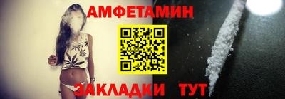 mdpv Тверь