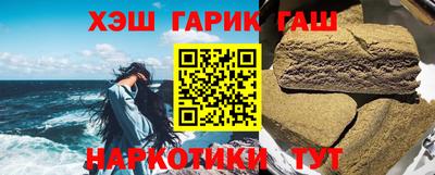 прущая мука Татарск
