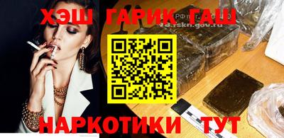 прущая мука Татарск