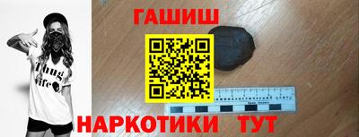 меф Тара