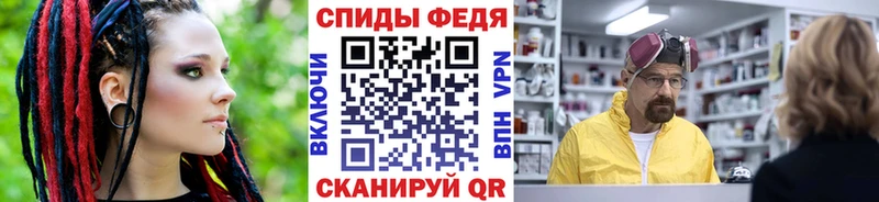 mega сайт Тында Первитин кристалл