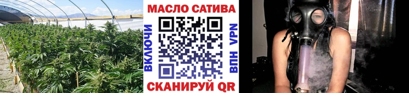 Дистиллят ТГК концентрат  Тында 