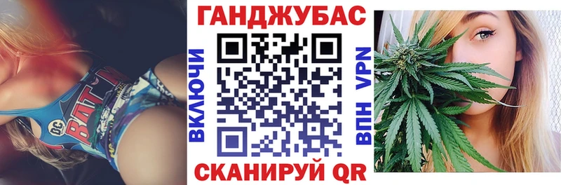 Бошки Шишки Amnesia Тында