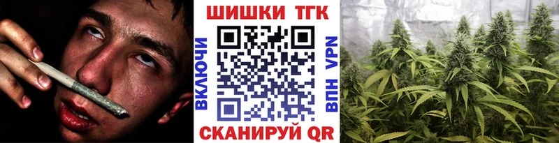 цена наркотик  Тында  Каннабис семена 